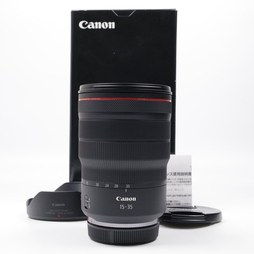 Canon 35mm l is - canon,