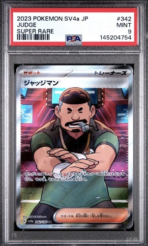 Judge psa super - 9,