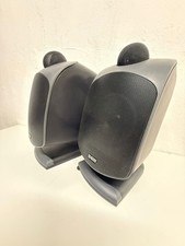Bowers & Wilkins (B&W) LM1
