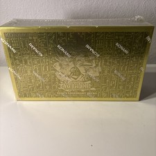 YuGiOh! Yugi´s Legendary