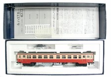 Spur HO Tenshodo 56013 Kiha 17