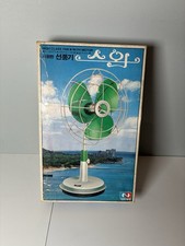 Vintage Fan Plastic Model High