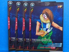 Gundam Arsenal Base UT02-061