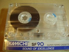 ?3 MCs Wie Neu: Sony FX1-FUJI DR I-Kamichi SF C90er! NUR 1x bespielt!!! TOP**?