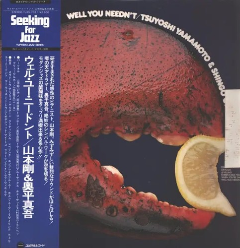 Tsuyoshi yamamoto shingo - tsuyoshi, &