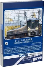 Tomix 98869 225 suburban - tomix,