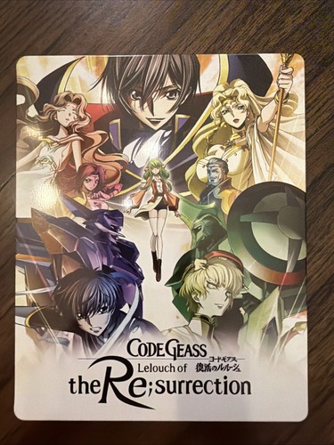 Code geass lelouch the - lelouch, of