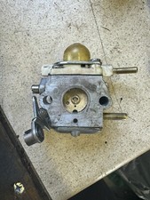 Vergaser - Stihl BG55