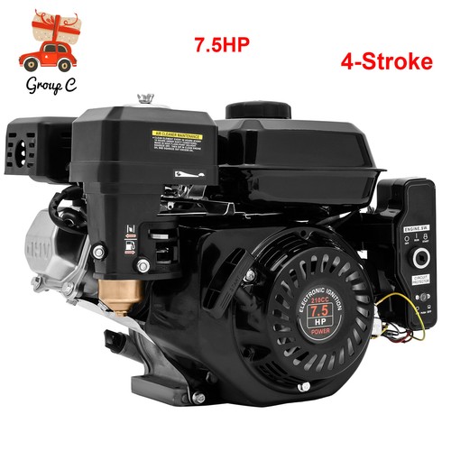 Elektrostart benzinmotor 5 - elektrostart,