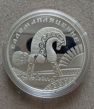 1 Unze oz Silber PP 925 Belarus 2009, Strohpferd, Weißrussland, proof, 20 Rubel