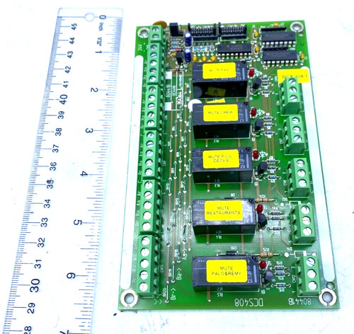 Dynacord pro matrix system - matrix,