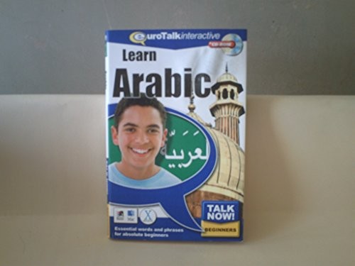 Talk now learn arabic - now!,