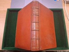 Magic Of A Name Nockolds Rolls Royce Crewe Works VIP Presentation Red Leather