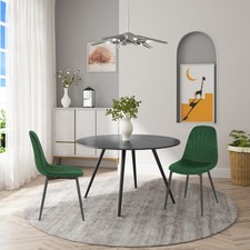 2/4x Esszimmerstühle mit