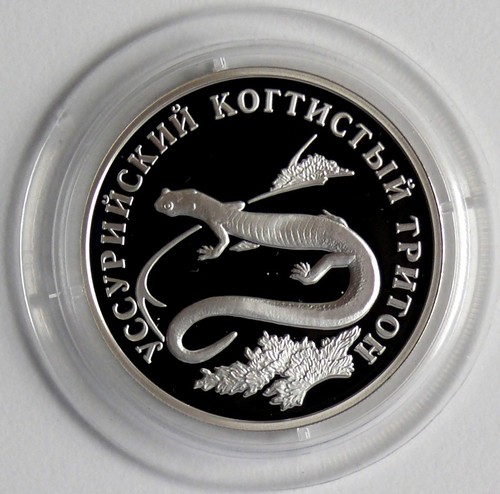 Russland rubel 2006 rotes - 1,