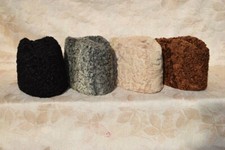 KARAKUL JINNAH PERSISCHES LAMM