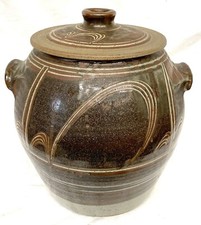 GROSSER David Frith Brookhouse