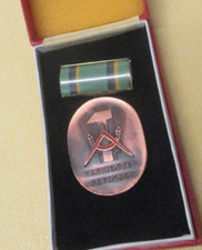 1960-1976 DDR Medaille / Orden   :   Verdienter Erfinder   :