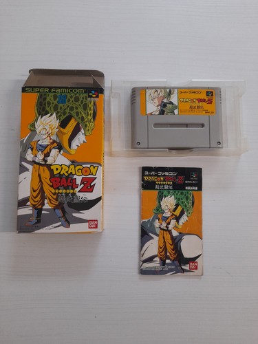 Dragon ball butouden - dragon,