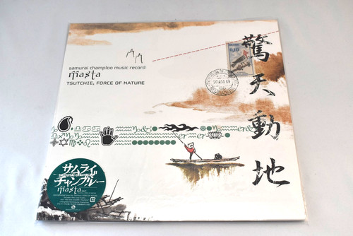 Samurai champloo music record - champloo,