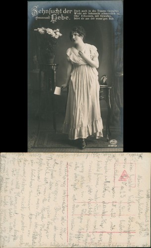 Ansichtskarte fotokunst - ,