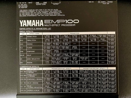 Yamaha emp100 multi - yamaha,