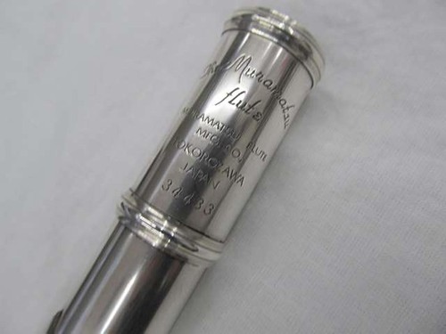 Muramatsu adseries flute - adseries,