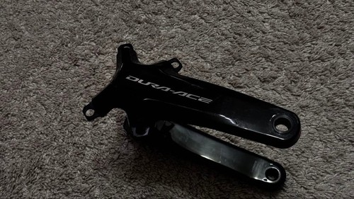 Shimano dura ace - dura-ace, fc-r9200
