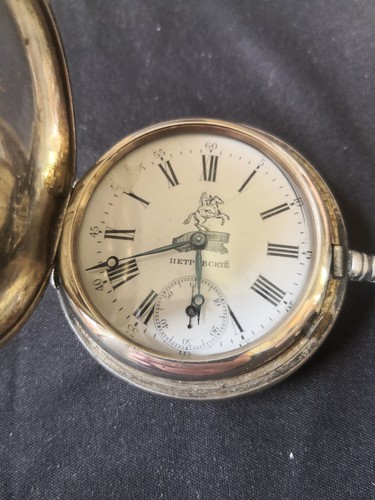 Taschenuhr petrovski p buhre - taschenuhr, "petrovski"