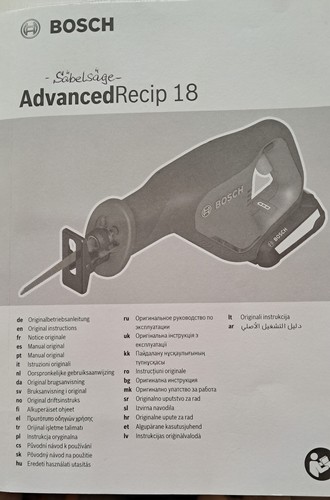 Säbel säge bosch advanced - säbel-säge, „bosch