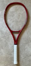 Tennisschläger Yonex Vcore