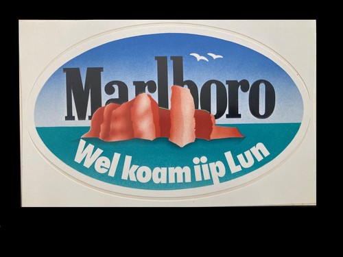 Retro aufkleber 80er jahre - 80er,