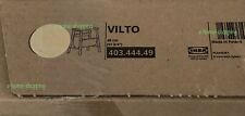 IKEA VILTO Hocker mit