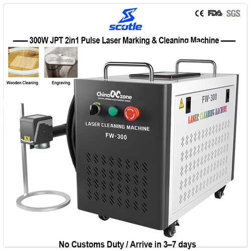 Jpt 300w gepulster laser - gepulster,