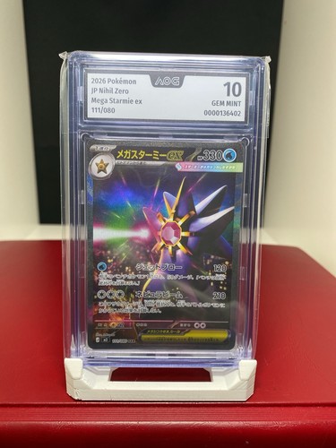 Mega starmie aog - mega, /
