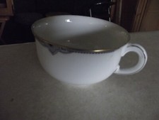 Arzberg cup  () 3 available