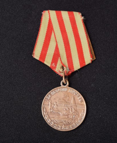 Udssr orden sowjetunion - orden,