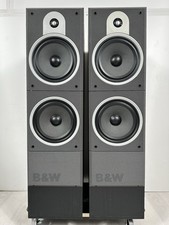 Bowers Wilkins DM 580