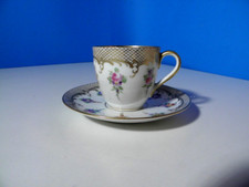 Feine alte Mokkatasse aus