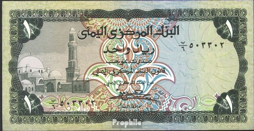 Banknoten nordjemen arabische - banknoten,