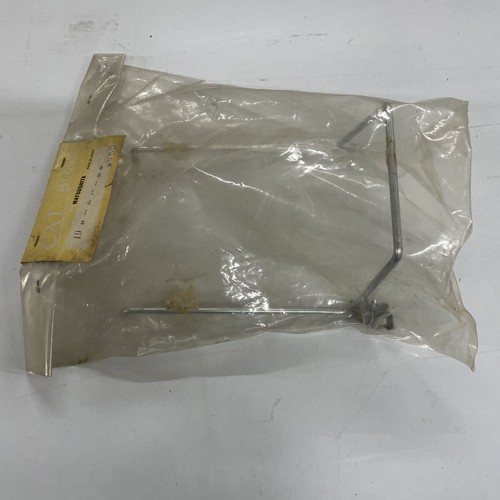 Cat buggy roll bar - roll, inspection)