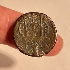 PHILIP V PERSEUS King of Macedonia RIVER GOD Trident Ancient Greek Coin PERFECT