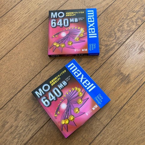 Maxell 640mb robuste - mo,