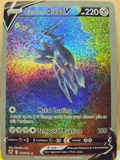 Pokémon Karte Origin Forme