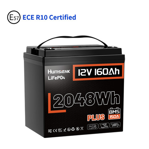 Humsienk 12v 160ah 2kwh - humsienk,
