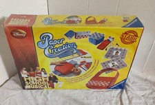 High School Musical: Paper