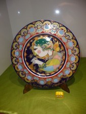 Rosenthal Künstlerteller