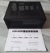 A09 ITX Computer Case -