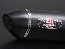 Yoshimura Auspuff Metall Magic