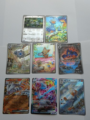 Pokemon japan card - pokemon, lot